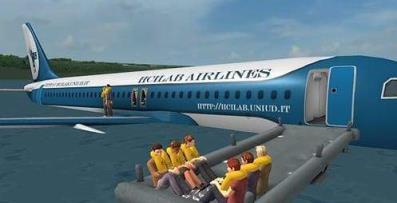 模拟飞机安全着陆