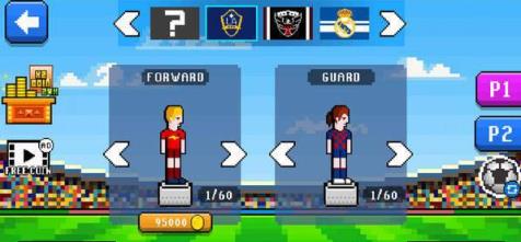 足球小游戏游戏