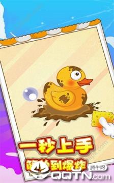 萌宠求生官方版