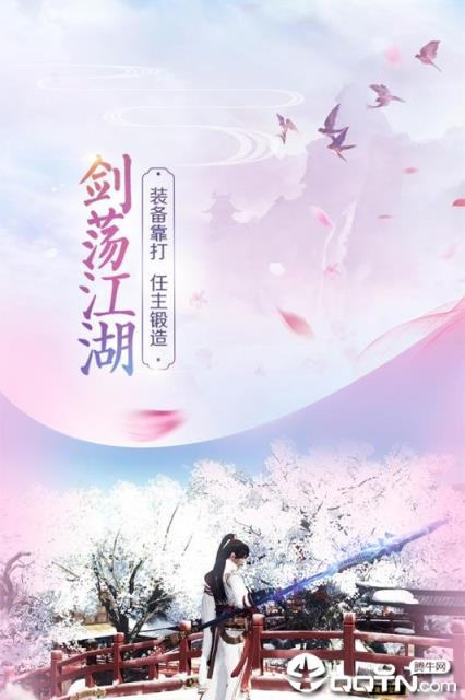 洪荒诀
