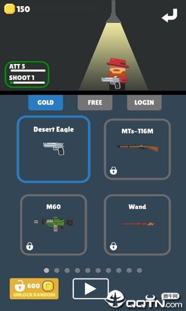 枪弹英雄手机版