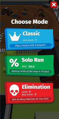 贪吃蛇城市大战