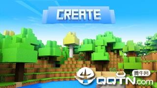 沙盒世界探索工艺