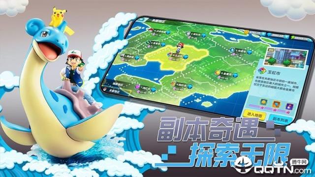 宝贝原生
