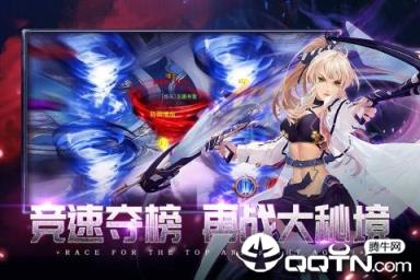 英雄的战争手游