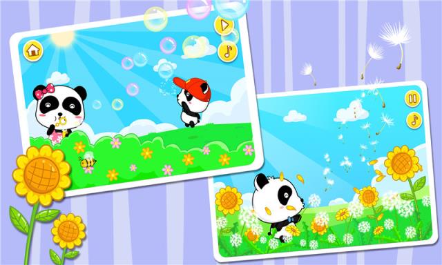 宝宝童谣宝宝巴士