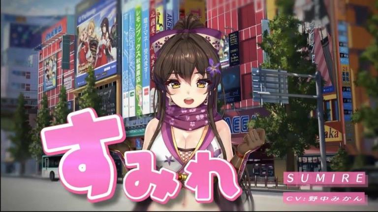 和忍者美少女谈恋爱