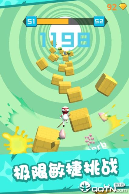 天天向上切水果