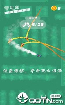 侠盗漂移手机版
