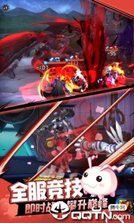 萌宠大作战之捉妖记