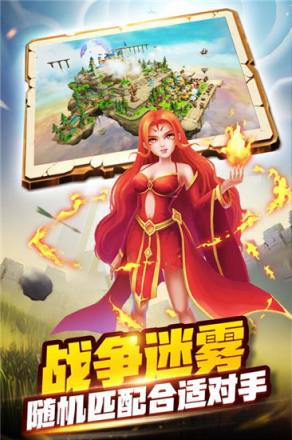 由我来守护游戏