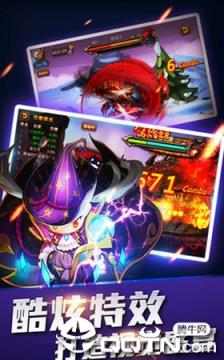 冒险与战斗官方版