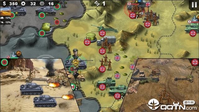 世界征服者4七国联军