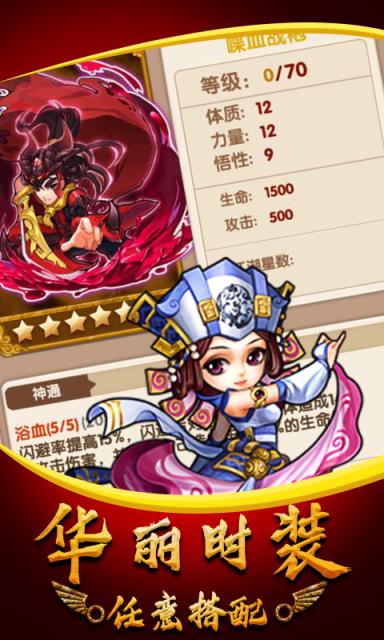 功夫武侠
