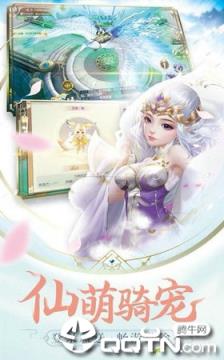 太玄战纪手机版