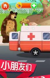 宝宝动物护理学院游戏