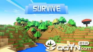 沙盒世界探索工艺