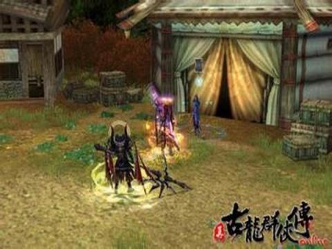 真古龙群侠传online
