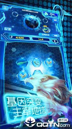 养鲲进化新物种