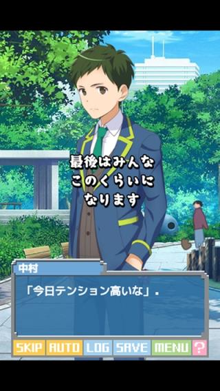 像素女友中文版