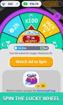 空闲功夫最新版