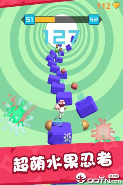 天天向上切水果