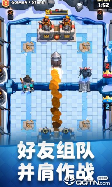部落冲突皇室战争魅族版