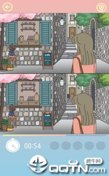 猫咪小屋找不同中文版