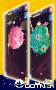 星球射击大冒险