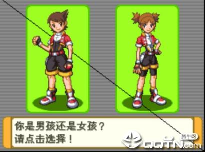 口袋怪兽手机版