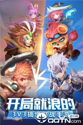 像素地牢角斗士