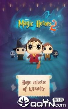 哈利波特的魔法手游