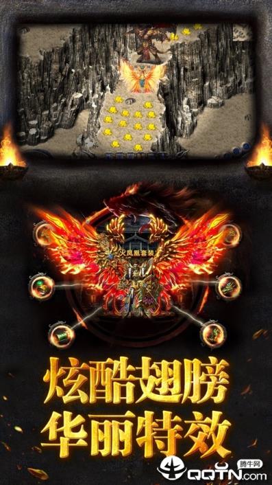 嘟嘟沙城

