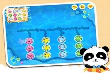 宝宝移泡泡hd宝宝巴士