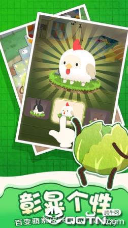 乐活兔水果大作战