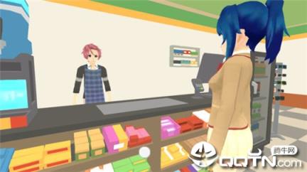 校园生活模拟器2中文版