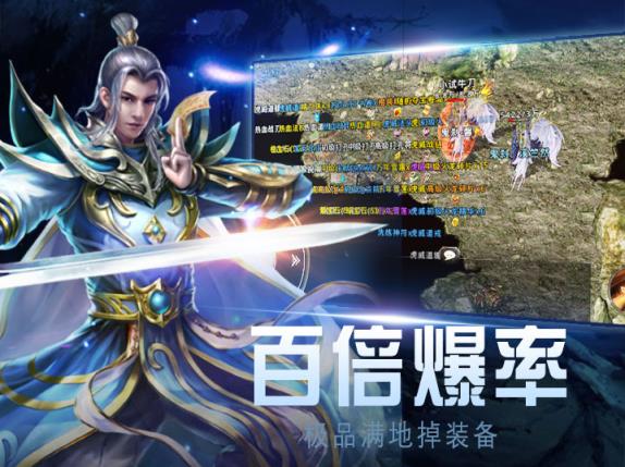 暗黑世界之复古高爆版