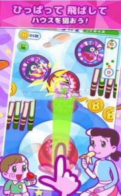 深夜天才傻鹏笨蛋大乱斗