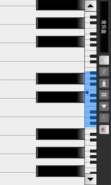 手机钢琴大师