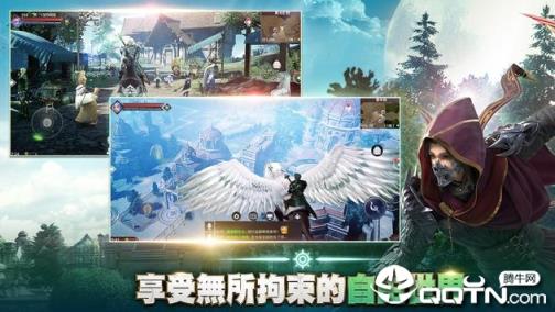 遗落大陆官方版