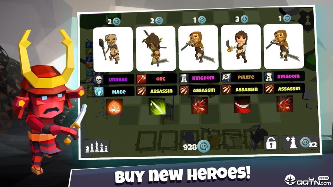 英雄自走棋模拟器