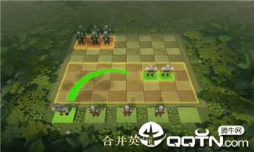 王者自走棋官方版
