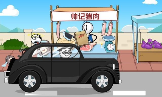 火柴人神逃脱2
