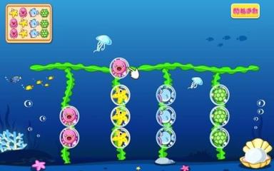 宝宝移泡泡hd宝宝巴士