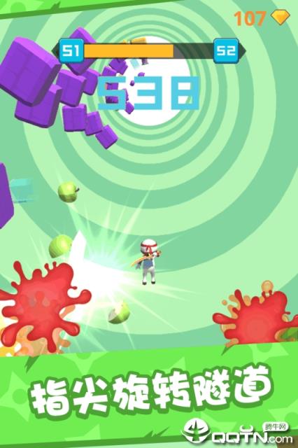 天天向上切水果