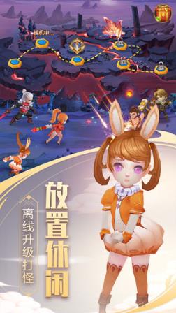 武魂蓝银皇