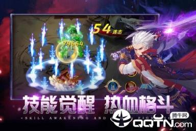 英雄的战争手游