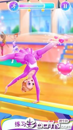 体操少女翻转跳跃