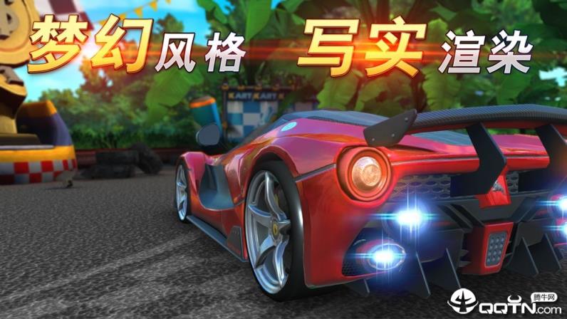 甜心来袭