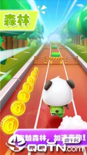 宝宝爱跑步游戏